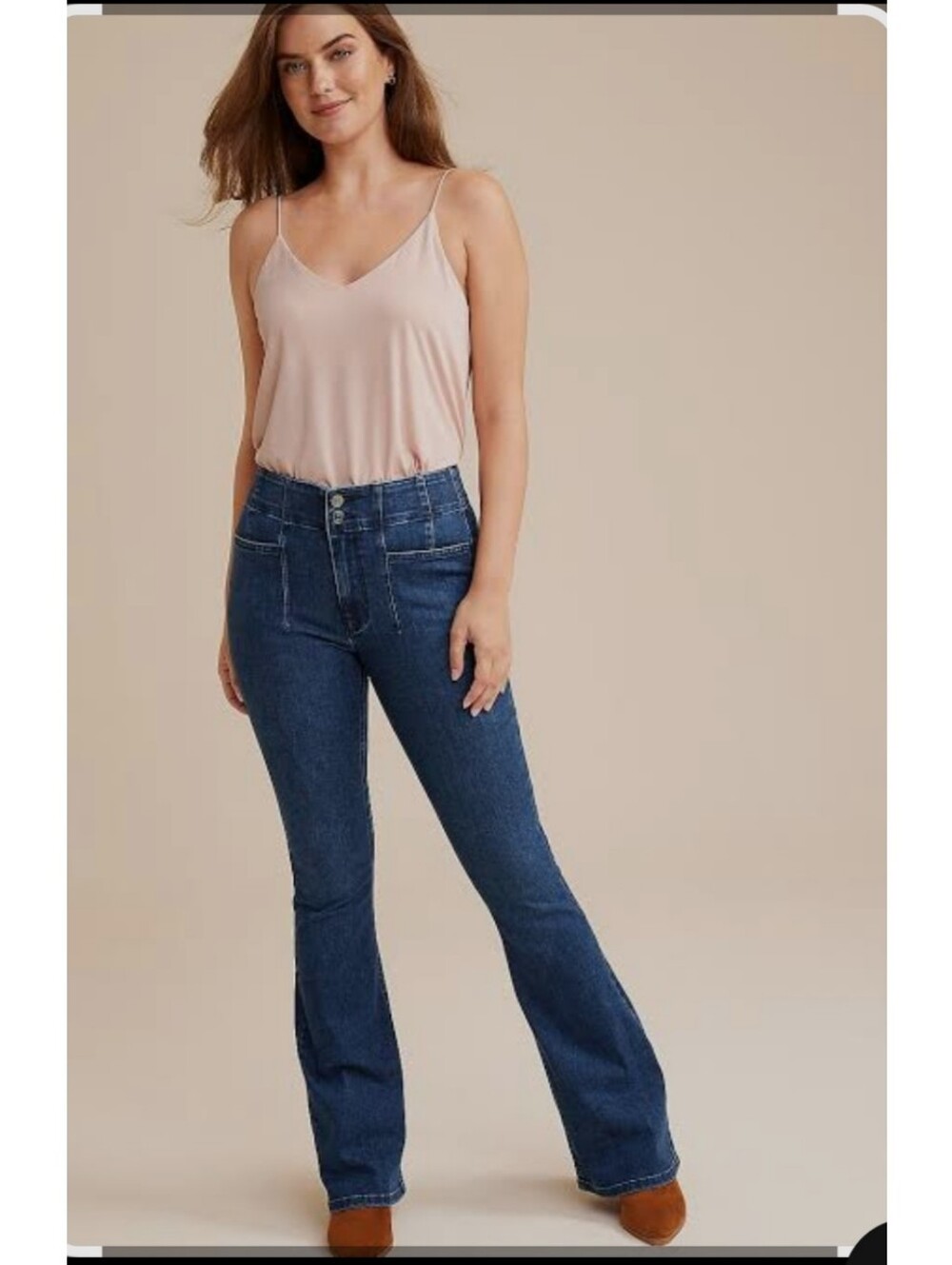 NWT Maurices High Rise Cool Comfort Flare Jeans